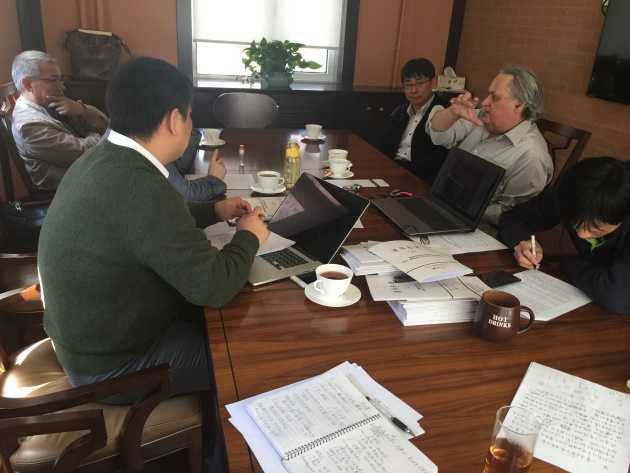 Yossef Bodansky, former Director of the Congressional Task ForceTerrorismUnconve